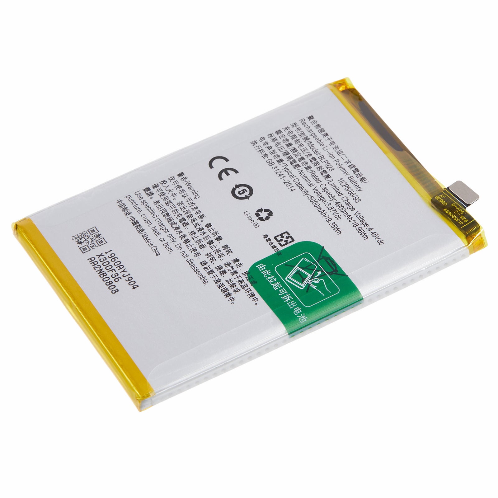 For Oppo A77 5G / A97 5G / A57s 4G / A57 4G 3.87V 4880mAh Li-ion Polymer Battery Assembly Part (Encode: BLP923) For Oppo A77 5G / A97 5G / A57s 4G / A57 4G 3.87V 4880mAh Li-ion Polymer Battery Assembly Part (Encode: BLP923)